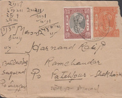 1945. JAIPUR STATE. 1/4 A Man Singh II On 3/4 A Envelope. Interesting And Unusual.  - JF427566 - Chamba