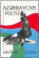 Azerbaijan 1995. Birds. Fauna, Airmail - American Bald Eagle . MNH - Aserbaidschan