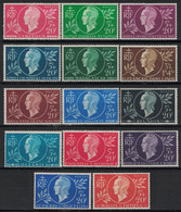 SERIE COLONIALE - ENTRAIDE FRANCAISE - 14 VALEURS - NEUF SANS TRACE DE CHARNIERE - COTE 42€. - Non Classificati