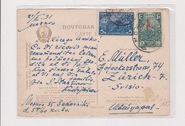 RUSSIA  MOSKVA MOSCAU 1931 Nice Postcard To Switzerland - Cartas & Documentos