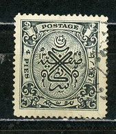 HYDERABAD (GB) : BLASON - N° Yt 29 Obli. - Hyderabad