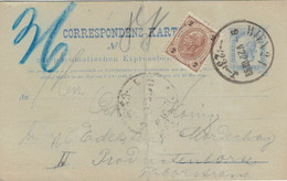 Correspondenz-Karte Zur Pneumatischen Expressbeförderung !!Knick!! Wien 1893 23 > 36 Taborstrasse - - Enteros Postales