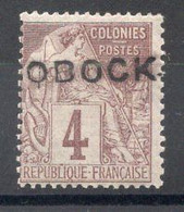 OBOCK Timbre Poste N°12* Neuf Charnière TB Cote : 32€ - Ungebraucht