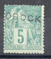 OBOCK Timbre Poste N°13* Neuf Charnière  Cote : 32€ - Unused Stamps