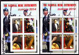 St. Kilda - 2014 - Europa Thema & Music - 2.Mini S/Sheet (imp.+perf.) Private İssue ** MNH - Local Issues