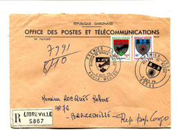 GABON 1973 - Affr.  Sur Lettre Recommandée - Héraldisme Blason - Gabón (1960-...)