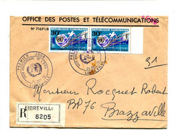 GABON 1972 - Affr.  Sur Lettre Recommandée - Anniversaire De L'O.N.U. - Gabon (1960-...)