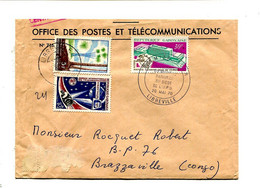 GABON 1970 - Affr. Sur Lettre + Cachet - U.P.U. / Télécom / Arbre - Gabon