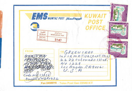 Kuwait 1994 Safi Mosque 2 Dinars EMS Mumtaz Post Registered Cover. High Value Rare US Label - Kuwait