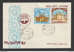Egypt - 1984 - FDC - ( Post Day - Restored Forts >> Quatbay & Mosque, Salah El-Din ) - Briefe U. Dokumente