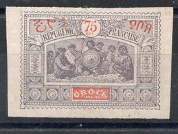 OBOCK Timbre Poste N°58 Neuf Sans Gomme TB Cote : 23€00 - Unused Stamps