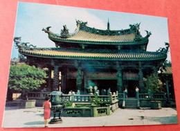 CP, Asie, Taiwan, The Lung Shan Temple In Taipei - Taiwán