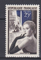 N°1020 La Ganterie Beau  Timbre Neuf Impeccable Sans Charnière - Unused Stamps
