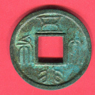 FANTAISIE MONNAIE DE  SAPEQUES WUXING DABU DES ZHOU DU NORD TTB 1OO - Chinesische Münzen