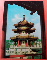 CP, Asie, Taiwan, Taipei New Park The Three Storied Chinese Pagoda - Taiwán
