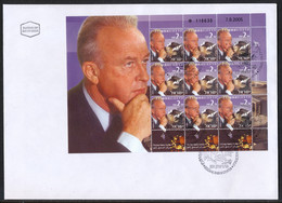 ISRAEL 27.09.2005 YITZHAK RABIN CENTER SHEETLET - FDC Michel # 1831Kb - Briefe U. Dokumente