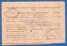 Militaria; Prisoner Of War Post From Russia C.C.C.P/ Rusland To Romania Trestioara; 1947 - Militaria
