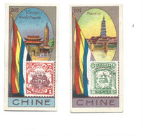 Chromo X 2 Chine China 中国  Zhōngguó Drapeau Timbre Flag Stamp  2 Scans Rare 60 X 30 Mm Pub: Victoria - Victoria