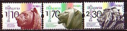 BULGARIA - 2021 - Serie Courant - Leones - 3V** - Unused Stamps
