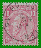 COB N° 46 - Belle Oblitération - HOOGSTRAETEN - 1884-1891 Léopold II