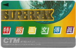 Macau - CTM (GPT) - 1st. Issues - Superfax - 1MACG - 1990, 7.000ex, Used - Macau