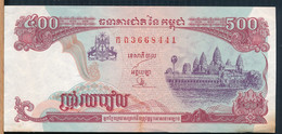 °°° CAMBODIA - 500 RIELS 1998 °°° - Cambodge