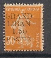 GRAND LIBAN - 1924 - N°Yv. 7b - Semeuse 1,50pi Sur 30c - VARIETE Petit G - Neuf * / MH VF - Unused Stamps