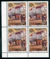 YUGOSLAVIA 1997 Serbian Doctors' Association Block Of 4 MNH / **.  Michel 2816 - Neufs