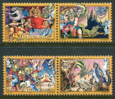YUGOSLAVIA 1997 Europa: Sagas And Legends With Labels MNH / **.  Michel 2821-22 - Nuovi