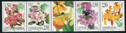 YUGOSLAVIA 1997 Ornamental Plants Strip MNH / **.  Michel 2827-30 - Nuovi