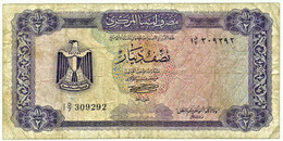 LIBYA - 1/2 Dinar - (1972 ) - P 34.b - Sign. 4 - Libië