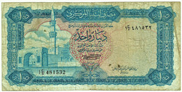 LIBYA - 1 Dinar - (1972 ) - P 35.b - With Inscription - Sign. 4 - Libyen