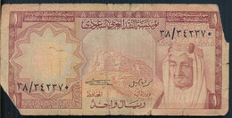 °°° SAUDI ARABIA - 1 RIYAL °°° - Arabia Saudita