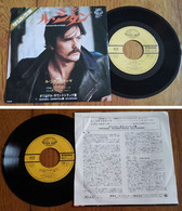 RARE Japanese SP 45t RPM (7") BOF "LE GITAN" (Alain Delon P/s, 1976) - Musiche Del Mondo