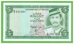 BRUNEI 5 DOLLARS 1983  P-7b  UNC - Brunei