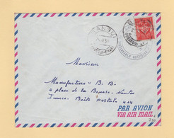 Timbre FM - Oubangui Chari - Bangui - 1959 - 13e Bataiollon D Infanterie De Marine - Military Postage Stamps