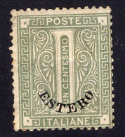 Levante (1874) - 1 Cent. Senza Gomma, Siglato Emilio Diena - Emisiones Generales