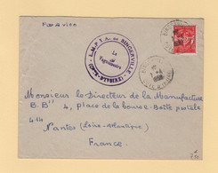 Timbre FM - Cote D Ivoire - Bingerville - 1959 - EMPTA De Bingerville - Sellos De Franquicias Militares