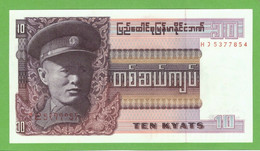 BURMA 10 KYATS 1973  P-58  UNC - Myanmar