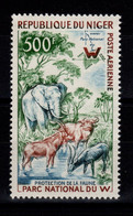 Niger - YV PA 18 N** Luxe - Parc National Du W - Niger (1960-...)