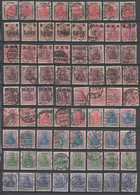 Deutsches Reich , Grosse Steckkarte Mit Gestempelten Germaniamarken - Used Stamps