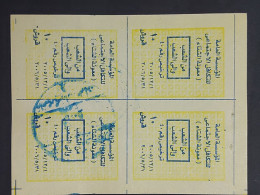 Egypt   Charity Stamps - Covers & Documents