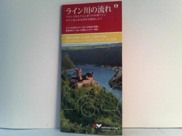 Rheinlauf (Japanische Ausgabe). Mittelrhein Von Mainz Bis Köln. Mit Beschreibung Und Vielen Fotos.: Citypläne - Atlas