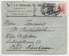 RUSSIA RUSSIE 3K+K LETTRE COVER 10.6.1911 TO GERMANY - Storia Postale