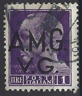 Regno D'Italia 1945 AMG VG Imperiale Senza Fasci Usato - Usati