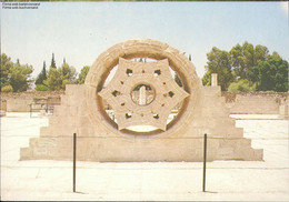 1055330 Jericho Hisham`s Palace - Palestine