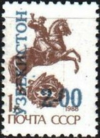 Uzbekistan 1993. Stamp Of Russia Surcharged. MNH - Oezbekistan