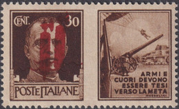 Repubblica Sociale PDG 30 C. Con Doppia Sovrastampa Bruna MNH** NQ - Kriegspropaganda