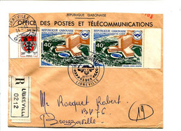 GABON 1972 - Affr. Sur Lettre Recommandée + Cachet - Hôtel Inter Continental - Gabun (1960-...)