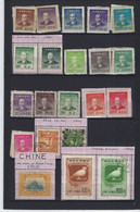 LOT TIMBRES ANCIENS / CHINE / CHINA - Andere